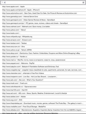 クイックWebブラウザ - フルスクリーンがヒット＆てきぱきすなわちインターネットのデスクトップ検索、ウェブブラウザスマッシュのおすすめ画像3