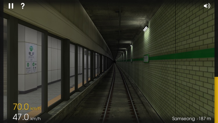 Hmmsim - Train Simulator screenshot-4