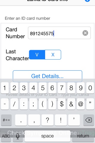 Lanka ID Card Info screenshot 2