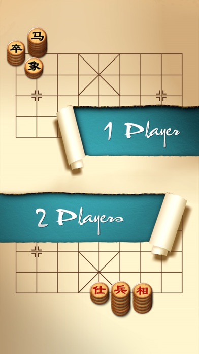 CHINESE CHESS FREE 2014 1.2 IOS CASINO CHINESE CHESS FREE 2014 1.2 IOS