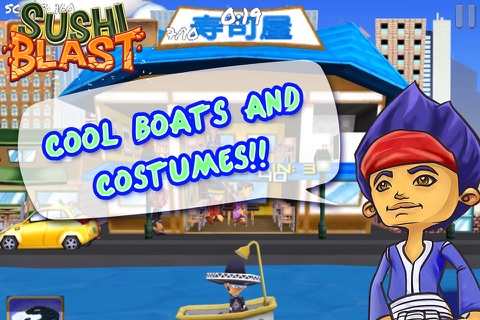 Sushi Blast screenshot 4