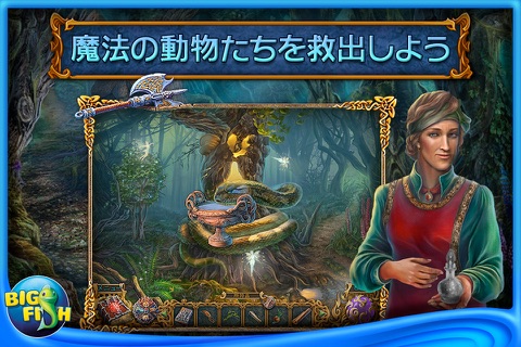 Spirits of Mystery: The Dark Minotaur - A Hidden Object Game with Hidden Objects screenshot 2