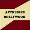 AAA Actresses Bollywood - Famous Hot Desi Film Heroines