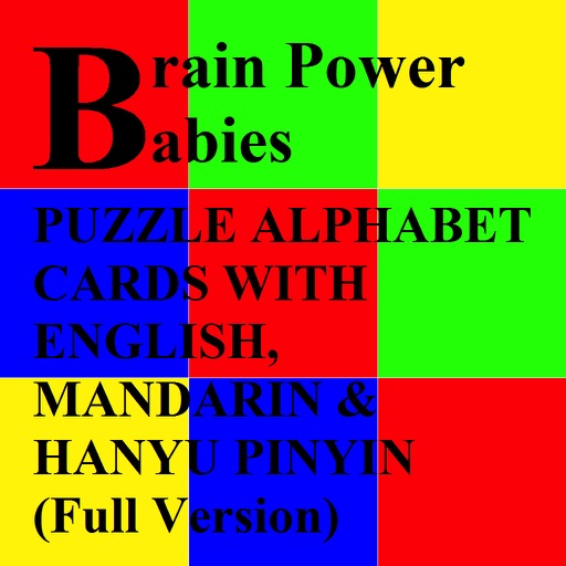 English Chinese Puzzle Flash Cards