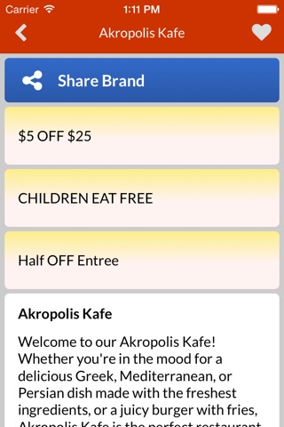 Qcrazy Mobile Coupons screenshot 4