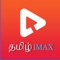 Watch movies, songs and trailers online with this Tamilimax official app