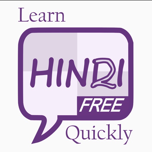 Learn Hindi Quickly Free 2 icon