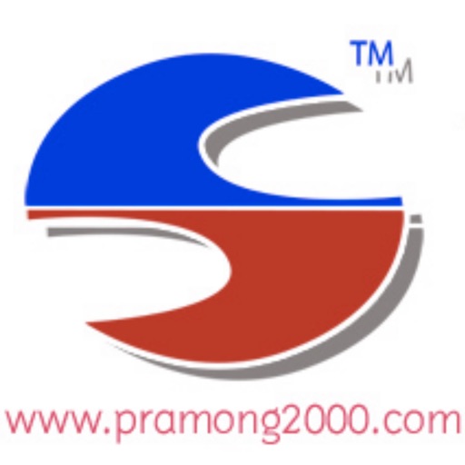 Pramong2k icon