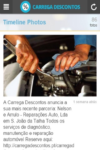 Carrega Descontos screenshot 2