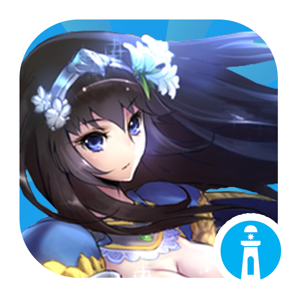 Guide Chat for Fantasica App Icon