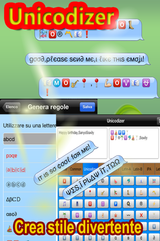 Animated GIF Emoji Text Art screenshot 4