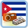 Cuba Radio News Music Recorder