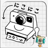 Niko Niko stamp by PhotoUp -  cute and funny doodle stamps PC 용