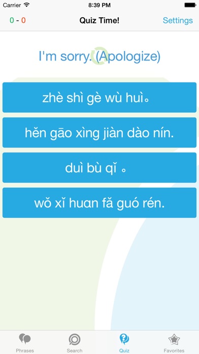 How to cancel & delete Chinese (Mandarin) Phrasebook - Travel in China with ease from iphone & ipad 4