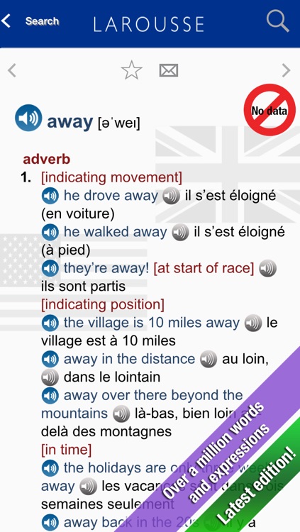French-English Unabridged dictionary