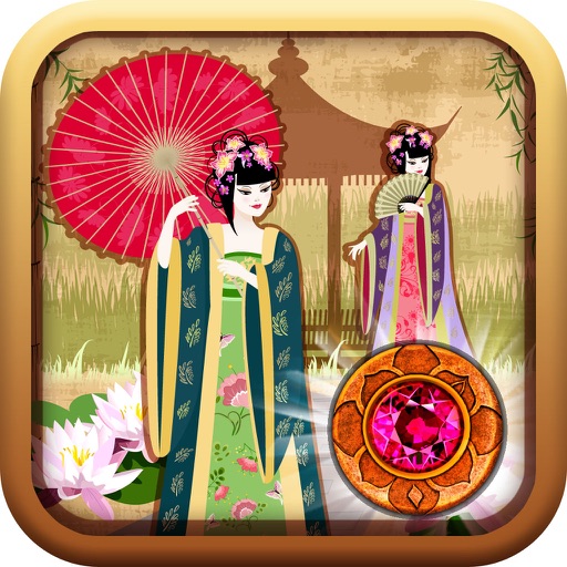 Vintage Asia Legend of Dragons iOS App