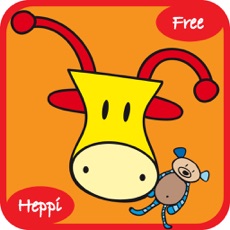 Activities of Bo's Bedtime Story - FREE Bo the Giraffe App for Toddlers and Preschoolers!
