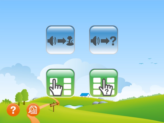 Outloud Hearingtest(圖1)-速報App