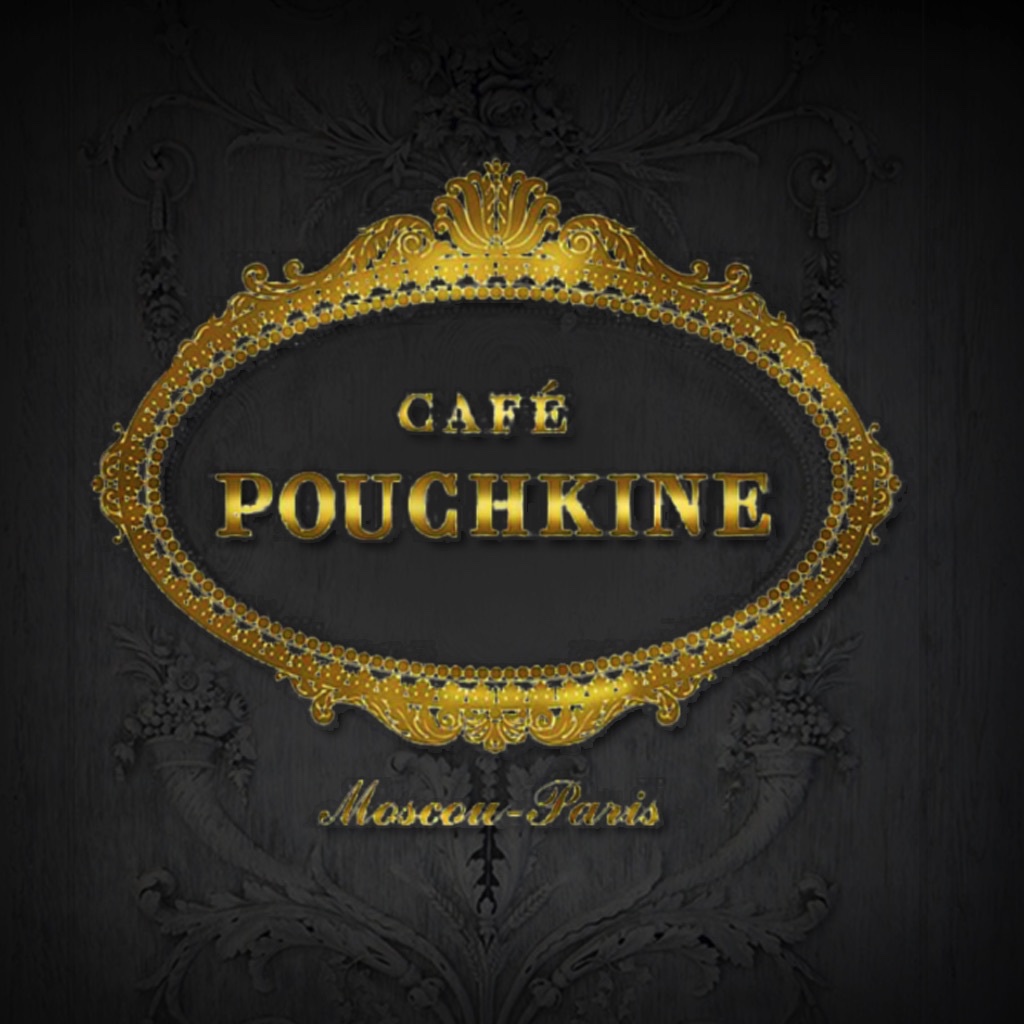 Café Pouchkine icon