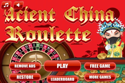 Ancient Emperor's Fun House of Great Wall Jackpot Casino Roulette Wheel Pro screenshot 3