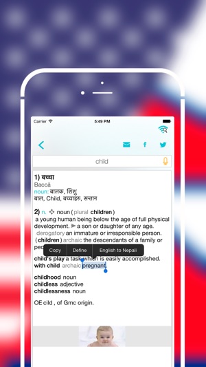 Offline Nepali to English Language Dictionary(圖5)-速報App