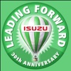 Isuzu Dealer Meeting