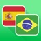 Free Spanish to Brazilian Portuguese Phrasebook with Voice: Translate, Speak & Learn Common Travel Phrases & Words by Odyssey Translator