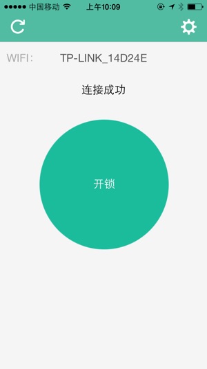 AccessControl(圖2)-速報App