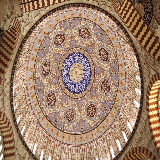 التاريخ الإسلامي icon