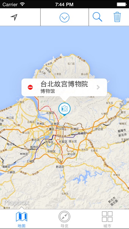 爱台湾:台湾旅游攻略(来自百度旅游、穷游和蚂蜂窝)