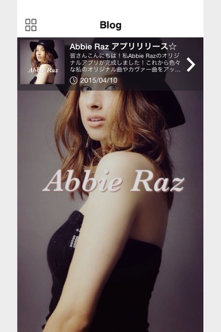Abbie Raz edition screenshot 2