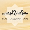 Mujahidin Mosque AR App Mujahidin Mosque AR App
