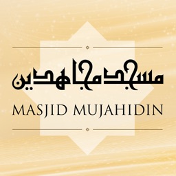 Mujahidin Mosque AR App