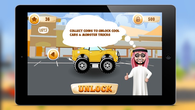 Dubai Offroad Racing(圖2)-速報App