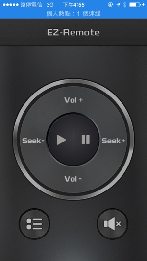 EZ-Remote for Head Unit(圖2)-速報App