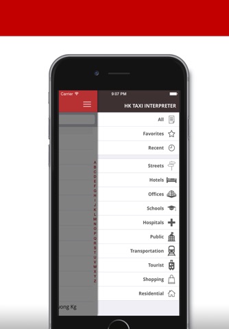 Hong Kong Taxi Interpreter screenshot 2