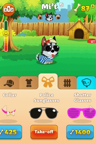 My Puppy screenshot 3