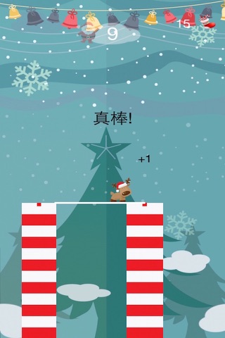 Stick Santa Claus - Addictive Christmas Free Game screenshot 4