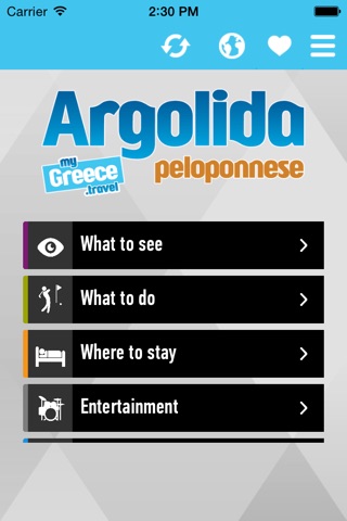 Argolida myGreece.travel screenshot 2