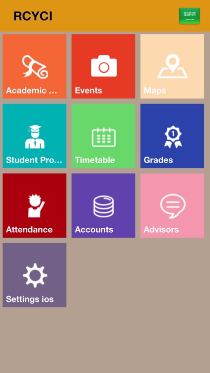 RCYCI-Students eServices