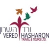 Vered Hasharon Travel & Tours