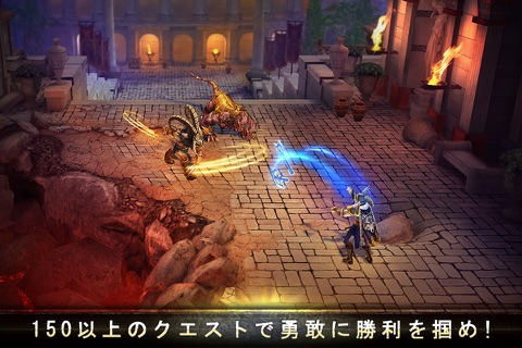 Blood & Glory: Immortals screenshot 2