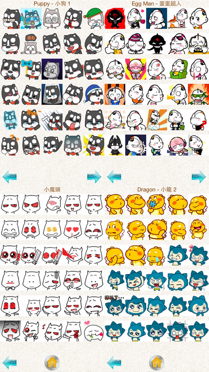 Stickers Pro 1 with Emoji Art for Messages