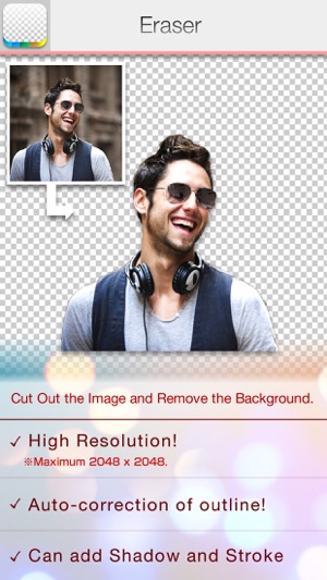 Background Eraer HD - Cut Out Images, Ba