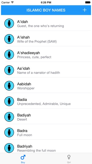 Islamic Names(圖1)-速報App