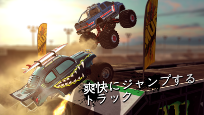 MMX Racing screenshot1