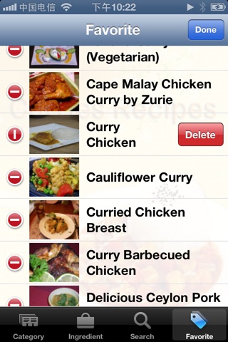 2000+ Curry Recipes screenshot 4
