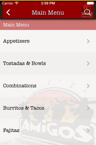 Visalia Amigo's Restaurant & Cantina screenshot 3