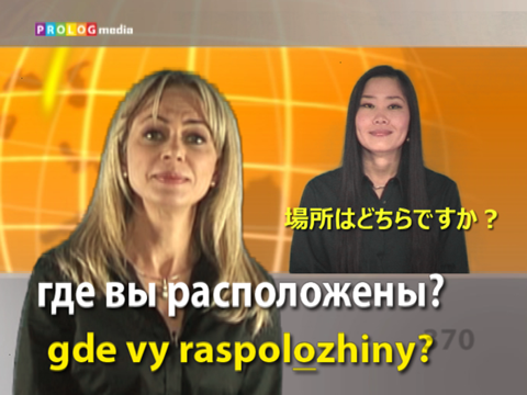 RUSSIAN - Speakit.tv (Video Course) (7X007ol) screenshot 4
