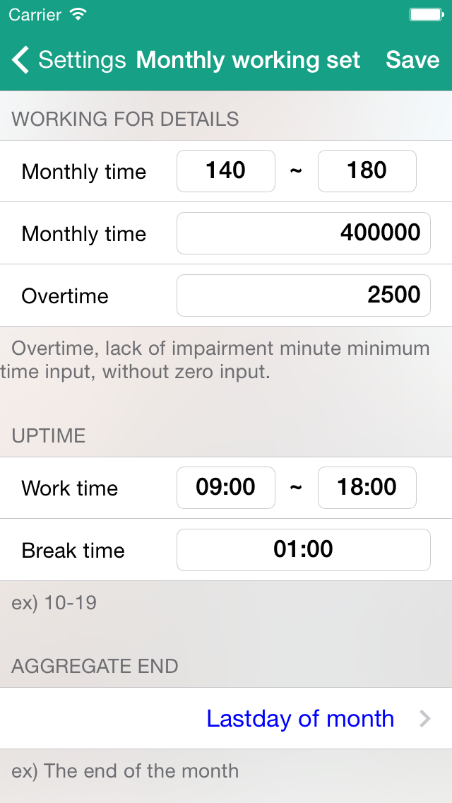 Time card - simple salary management Screenshot 5